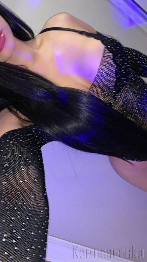 😋Eskort Veronika само на ваш адрес😋