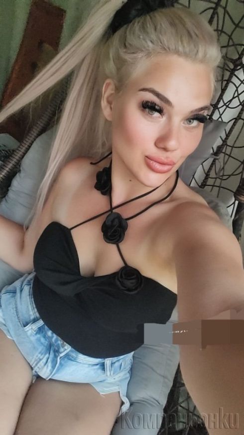 😛Секси и палава 😛