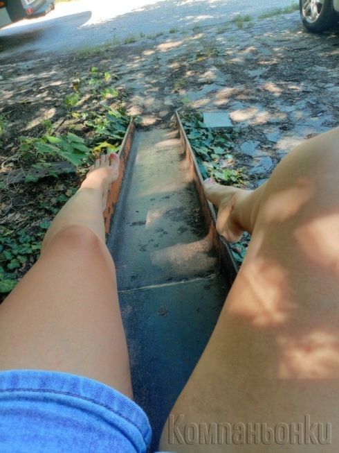 идвам при вас