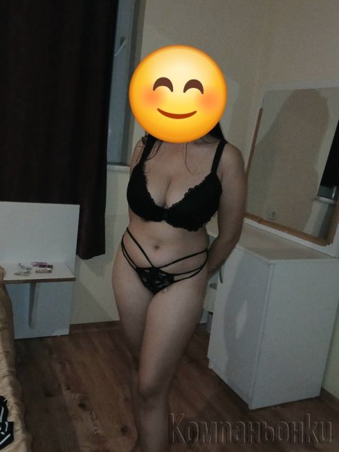 Нова