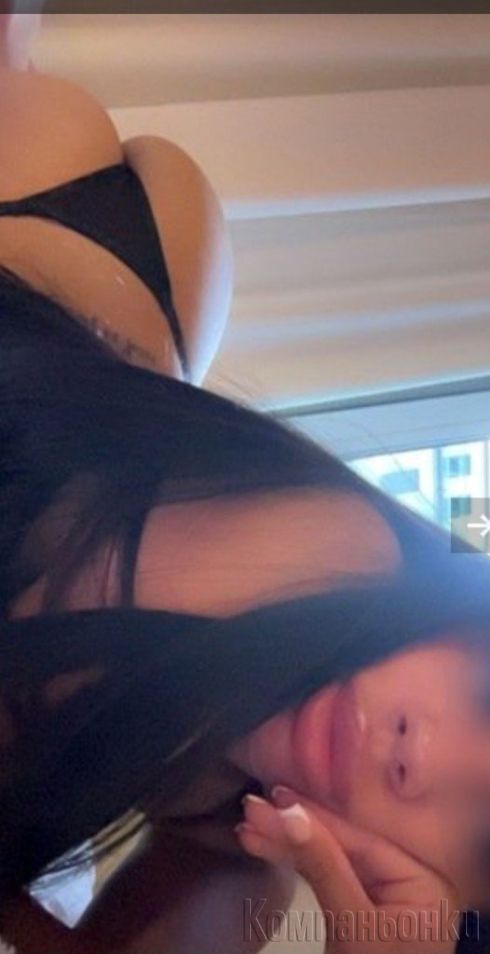 💛GFE / PORN STAR EXPERIENCE💛Call  me