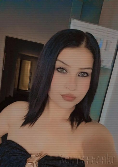 😍 Здравейте  Котенца 😍