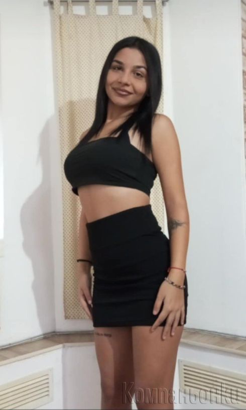 Нова съм 100% реалн