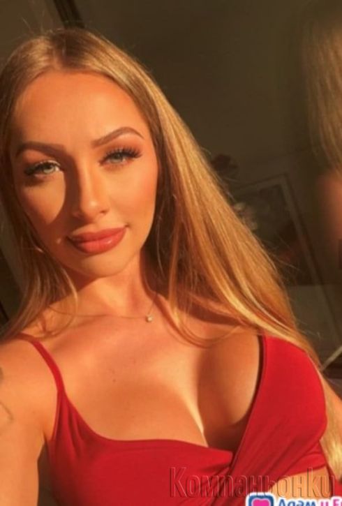 Палава и игрива мадама 🥰