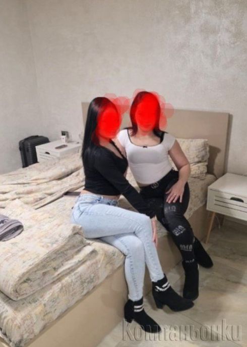 Nie sme tuk za vas samo na vash teren 200evro