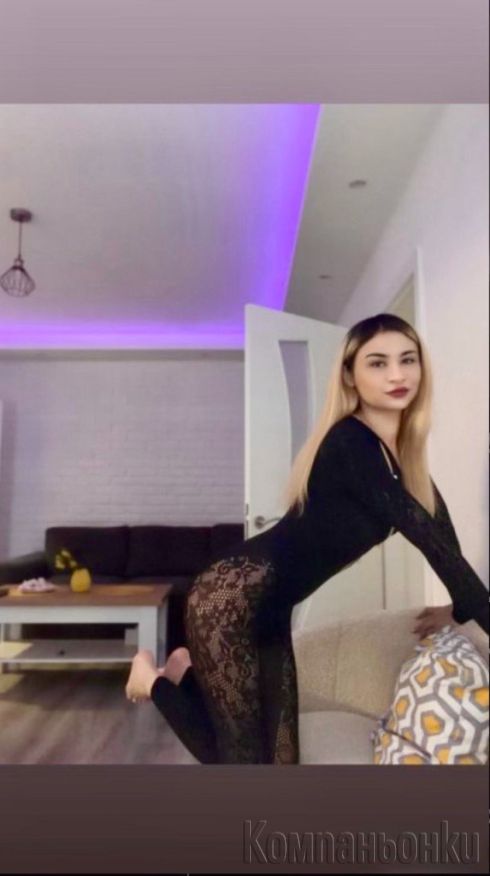 Raya