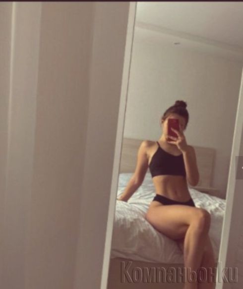 Siqna nova v grada🥰