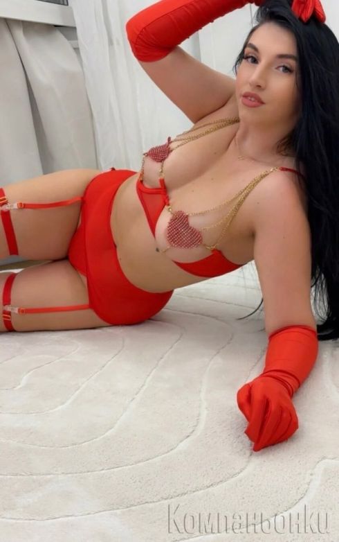 ♥️  Тук за теб ♥️
