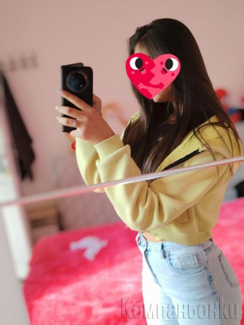 Малка нежна и реална,,,