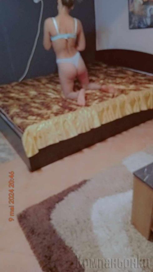 секси маце