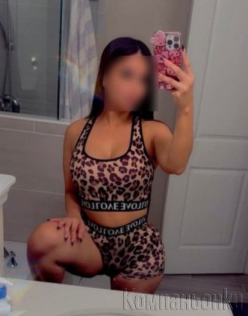 Само за днес при вас 🤩😍🥰