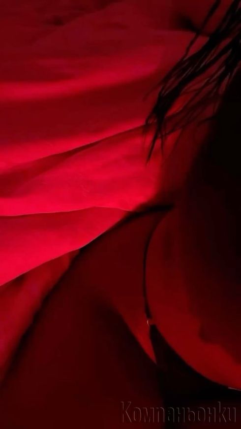 За малко във вашия град💋