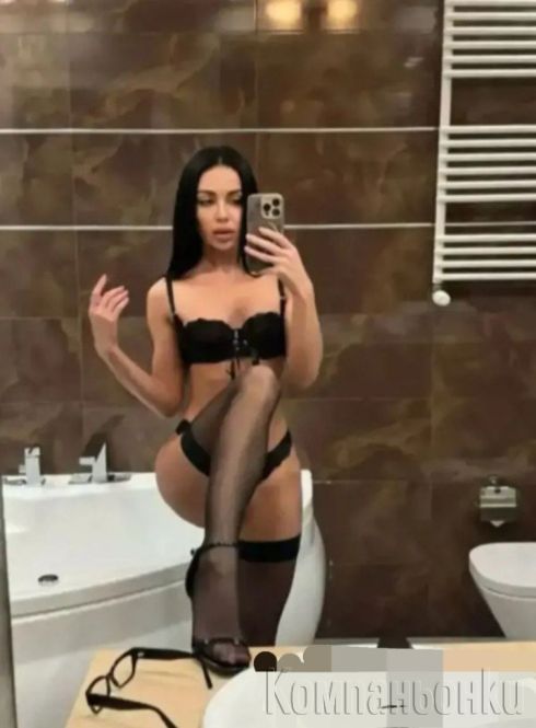 Обичам да ме лижат Празня много яко