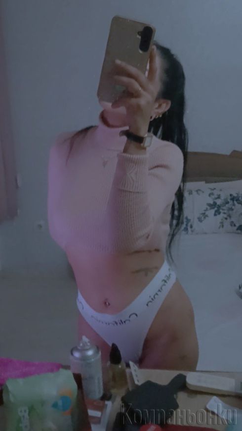 Pak pri vas 💋💚