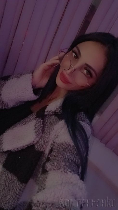 Само на ваш терен💋💚