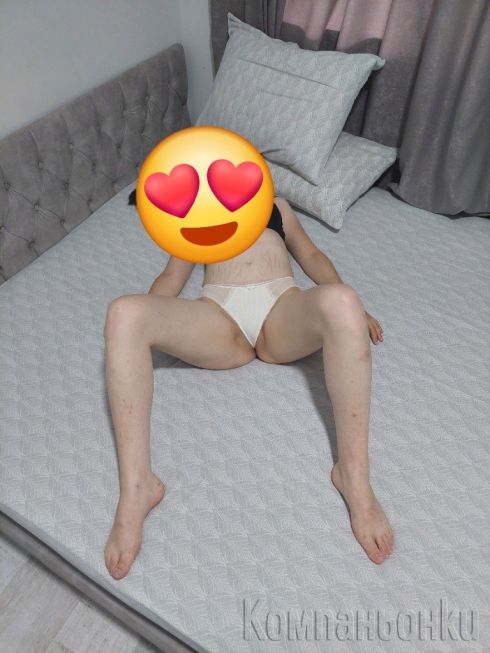 За вас само днес !!