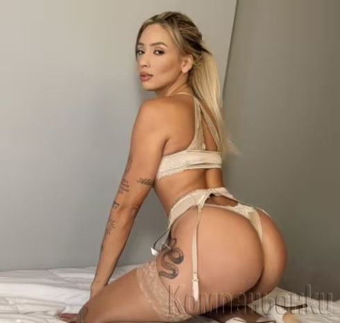 VIP escort WhatsApp