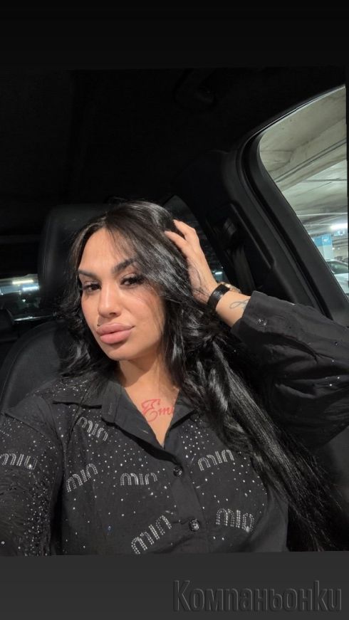 Gabriela