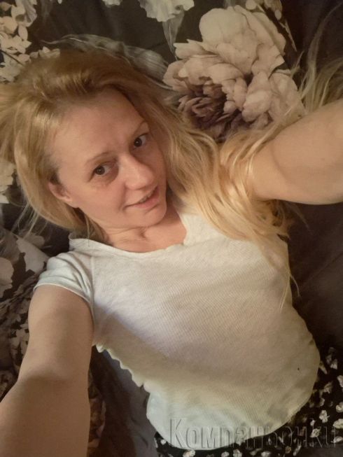 Секс на екс