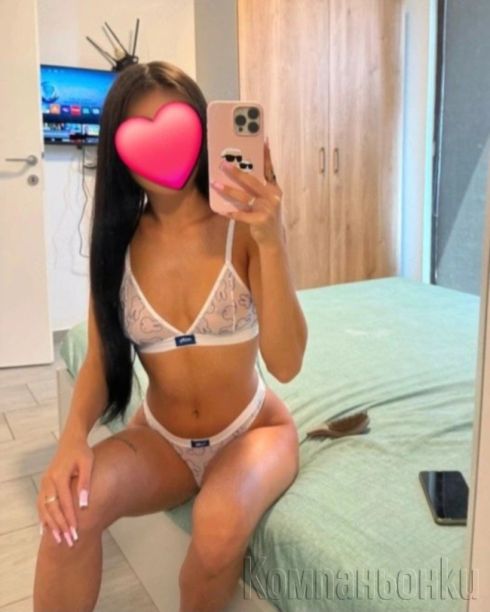 Nova samo za nqkolko dni odgovarqm I na vacap