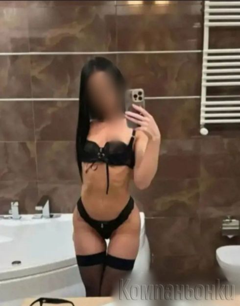 Френска без кондом включена в цената.....