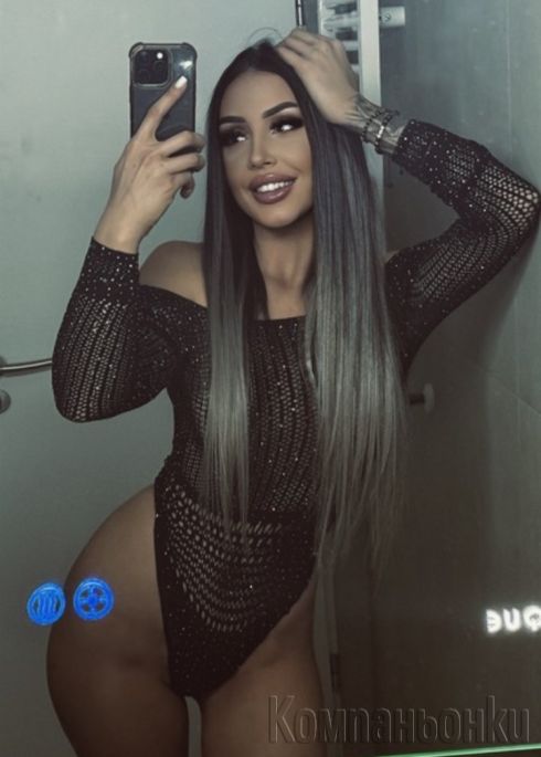 Vanessa Nova Za Purvi put 😍