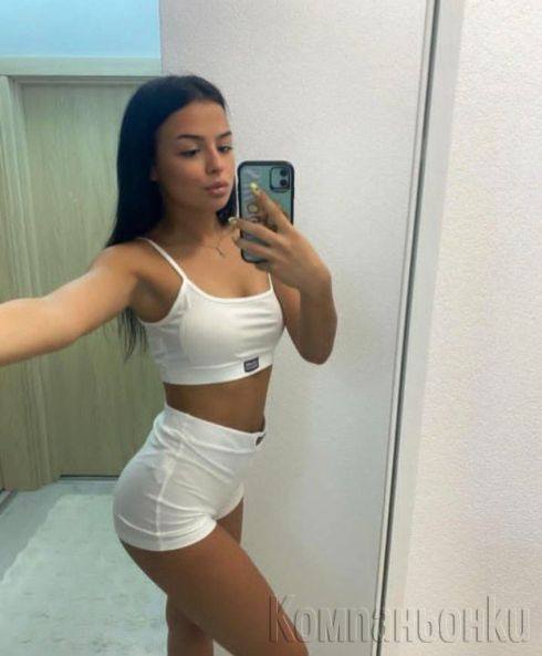 Твоето Палаво Коте 🫦