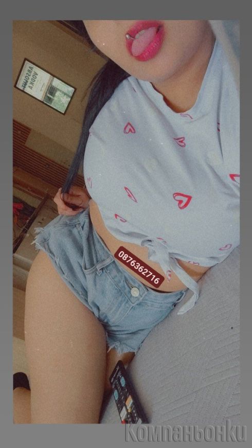 🐰 Без ограничение, адрес и хотел 🍬 Бон 🍭 Бон 🍬 🐰
