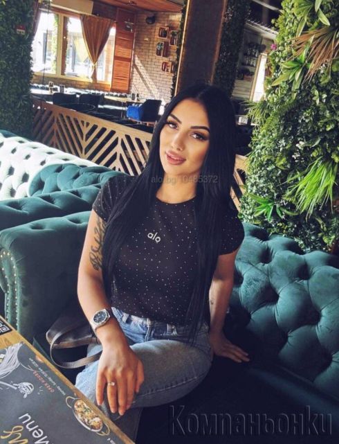 Коректно отношение WhatsApp