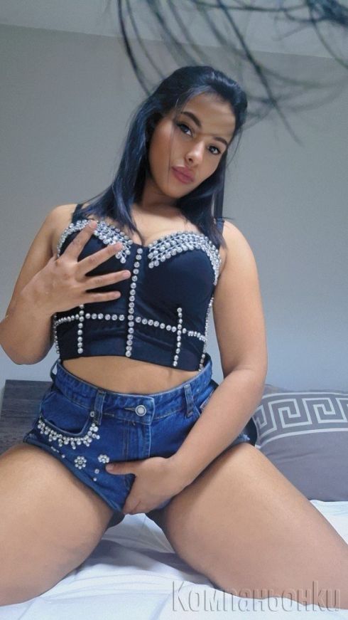 Нова в града