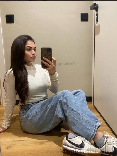 WhatsApp и Viber Класически масаж