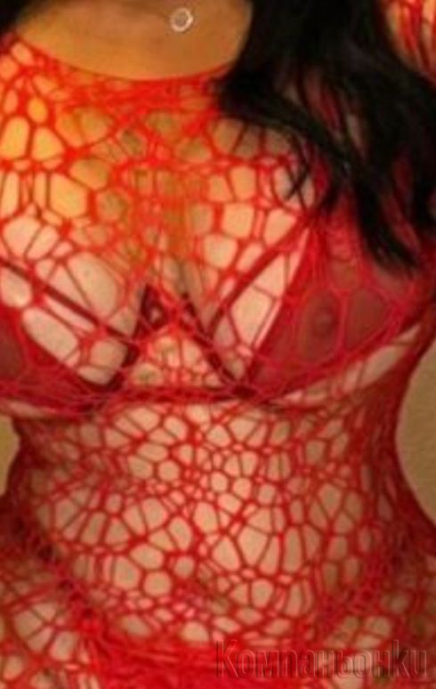 ДОСТАВЯМ ПЪЛНО УДОВОЛСТВИЕ