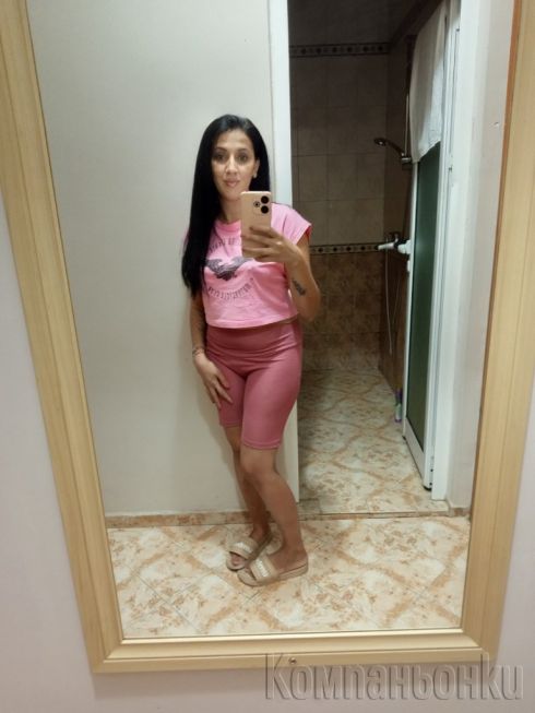 Ела и опитайте нещо реално