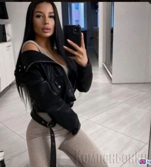 РЕАЛНА💋🔥💯