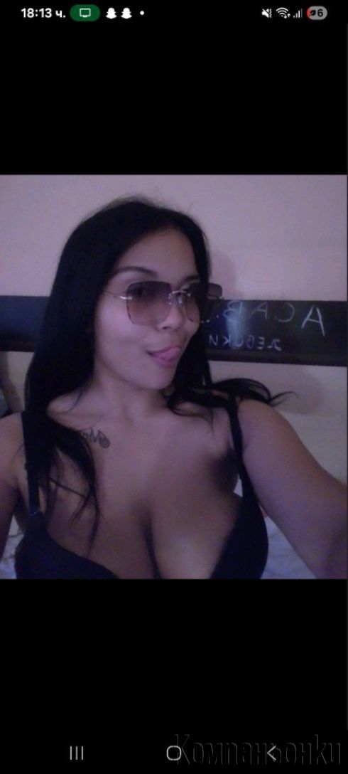 Sisi