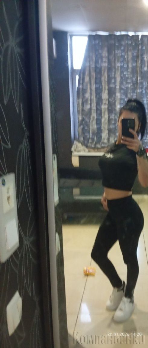 Малко сладко момиче.