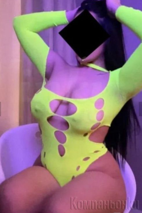 TOP ESCORT 💦Ani