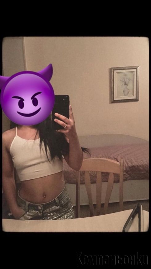 Здравейте , hello