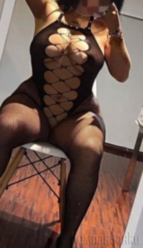 Нова в града