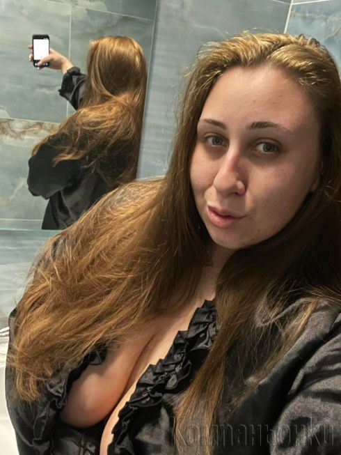 Не губи време, ела да го споделим заедно 🤤😝