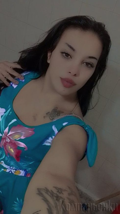 Zori