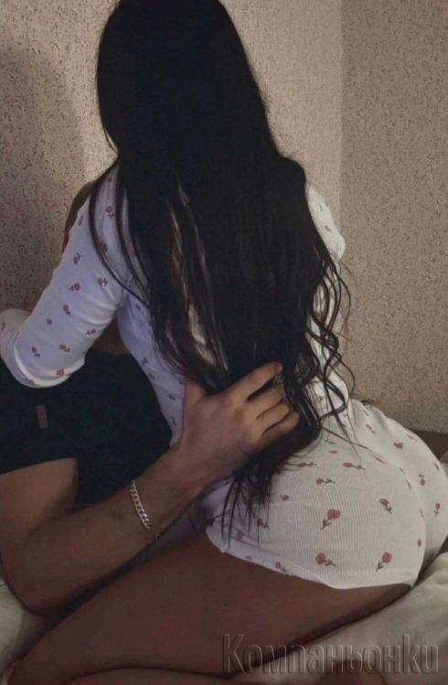 Палавница😉🫣🤗Който разбира тук се спира😜😛🤪