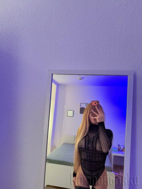 Nova v grada 🍑🍒😍