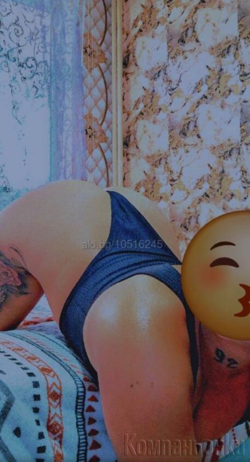 Тук съм за да изпълня всяка ваша мечта 💋🔞