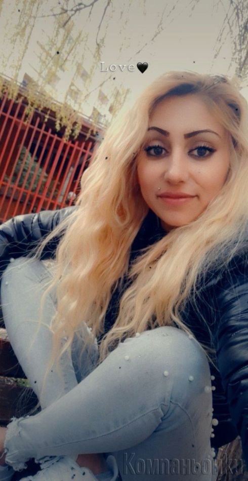 Top Real 100%💥 реална