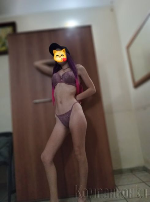 😘Малка палница само за два дена във вашия град😍