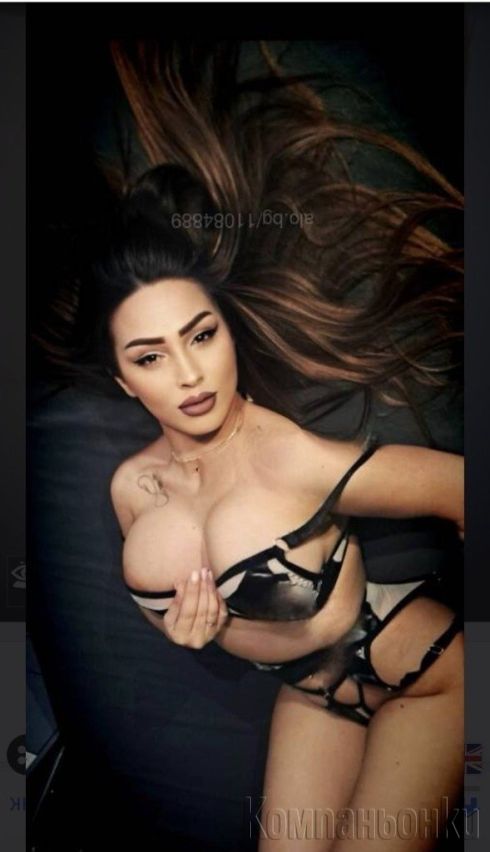 New