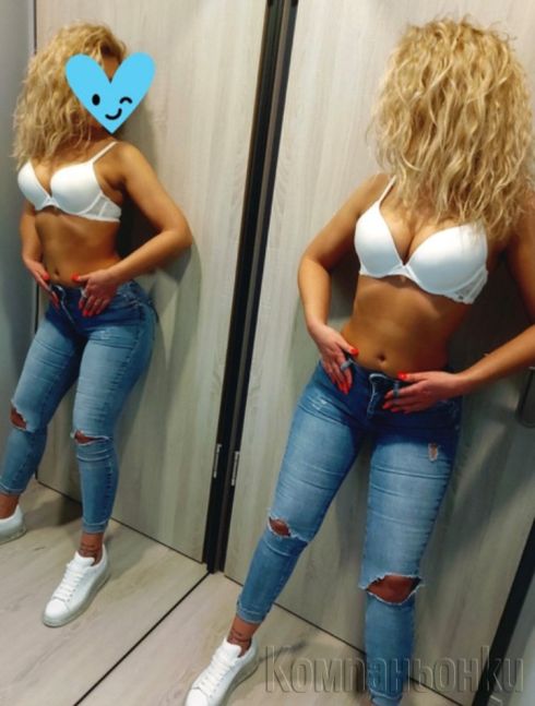 Тук съм да ти доставя одоволствие❤️