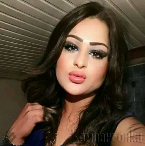 Искаш хубаво и приятно момиче на точната обява сте ❤️