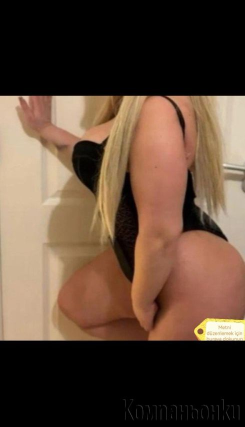 NORA🌻Nejna i lubezna 💋 RALNA
